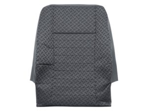 Squab Cover - With Pocket - HBA106180LOY - BRITPART