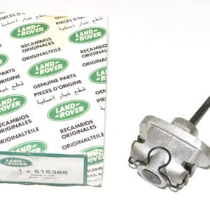 Brake Expander - 515366LR - LAND ROVER
