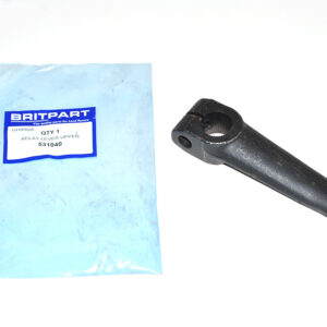 Relay Lever Upper - 531040 - BRITPART