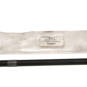 Adjust Arm - 534367 - OEM