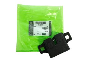 LATCH-BONNET - 535123507LR - JLR