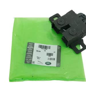 LATCH-BONNET - 535123508LR - JLR