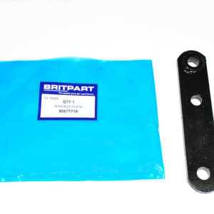 Shackle Plate - 90577718 - BRITPART