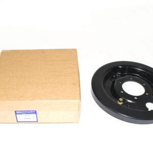 Backplate Lh - AEU2497 - BRITPART