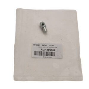 Door Latch Adjuster - ALR4065G - OEM