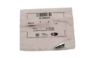 Door Latch Adjuster - ALR4065LR - LAND ROVER