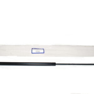 Strut - ALR5883 - BRITPART