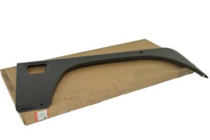 Outer Wing Rh - ALR6122LR - LAND ROVER