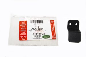 Plate Striker - ALR8987LR - LAND ROVER