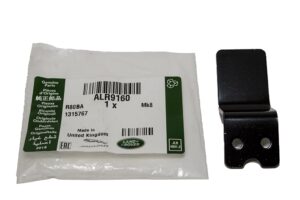 Plate Striker - ALR9160LR - LAND ROVER