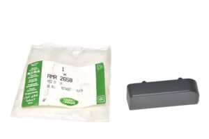 Plate - Radio Mounting - AMR2658LR - LAND ROVER