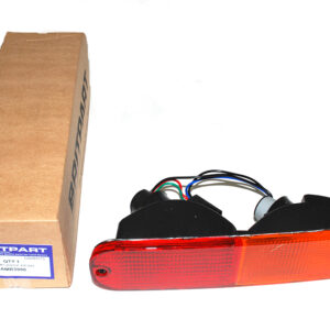 Lamp Assy-Rear - AMR3990 - BRITPART