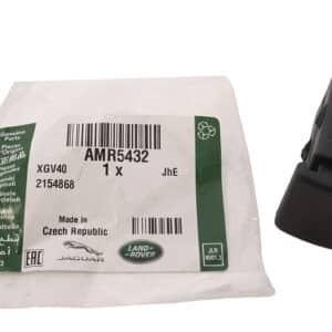 Blank Assy - Switch - AMR5432LR - LAND ROVER