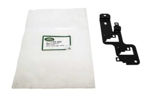 Bracket - Harness - AMR6099LR - LAND ROVER