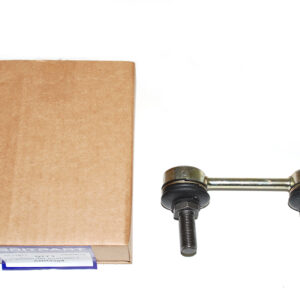 Stabilink Assembly - ANR3304 - BRITPART
