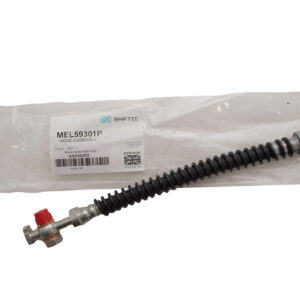 Brake Hose Assy- Rear - ANR3628G - AP