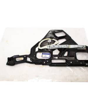 Plate-Reinforce - ASR2497 - OEM
