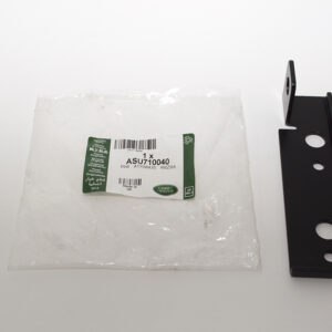 Bracket - ASU710040LR - LAND ROVER