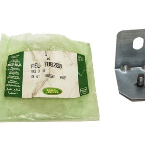 Bracket - Fender Mounting - ASU780200LR - LAND ROVER