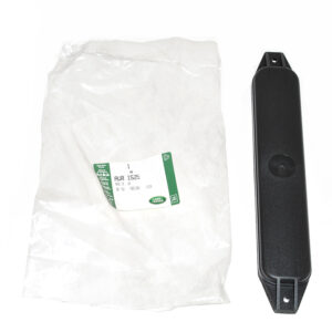 Retainer - AWR1525LR - LAND ROVER