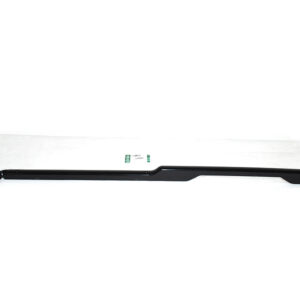 Finisher - AWR5987LR - LAND ROVER