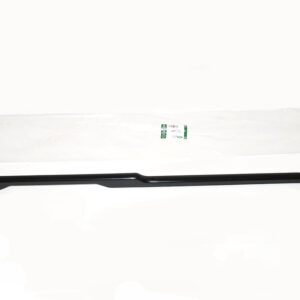 Finisher - AWR5988LR - LAND ROVER