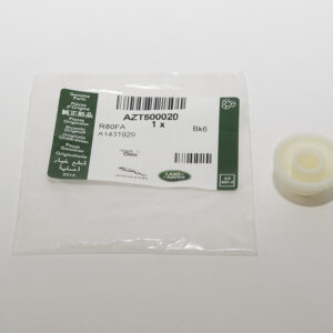 Bushing - AZT500020LR - LAND ROVER