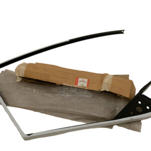 Frame Front Door Upper - BDY700030LR - LAND ROVER