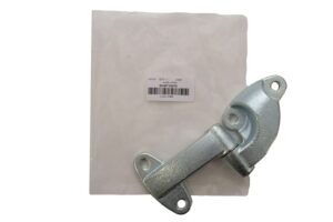 Hinge Upper - BHB710070 - OEM