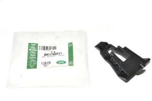Guide - BKY760011LR - LAND ROVER