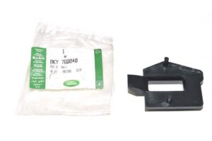 Guide - BKY760040LR - LAND ROVER