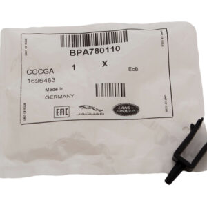 Latch - BPA780110LR - LAND ROVER