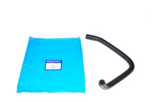 Hose Heater Inlet - BTR6165 - BRITPART