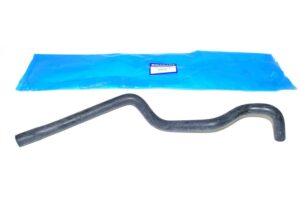 Hose Heater Water - BTR8396 - BRITPART