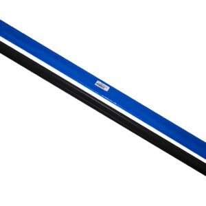 Rubbing Strip - BTR8683PMDLR - LAND ROVER