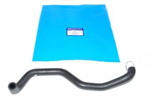 Hose Heater Inlet 300Tdi - BTR9616 - BRITPART