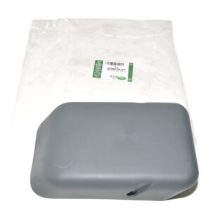 Cover - BTR9723LOYLR - LAND ROVER