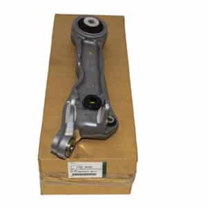 Arm - Wishbone - C2C36795 - JAGUAR