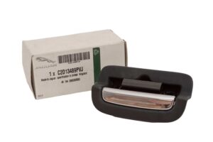 LATCH - C2D13489PVJ - JAGUAR