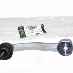 Link-Anti Roll Bar - C2D24220 - JAGUAR