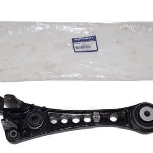Arm - Wishbone - C2D35200-R - BRITPART