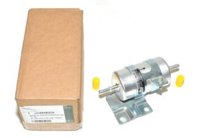 Filter-Fuel - C2S45278 - JAGUAR