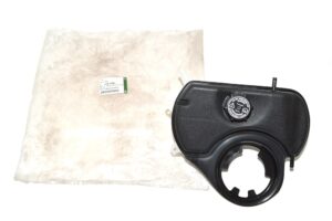 Tank-Expansi - C2S46861 - JAGUAR