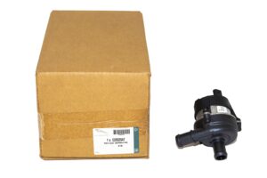 Pump-Water - C2S52547 - JAGUAR