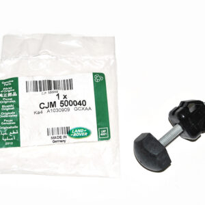 Bumper - CJM500040LR - LAND ROVER