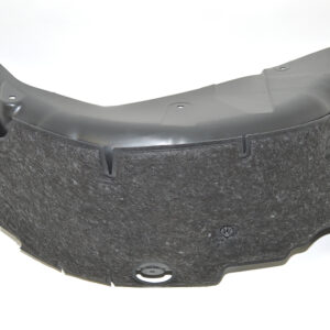 Reinforcement - CLF500880LR - LAND ROVER