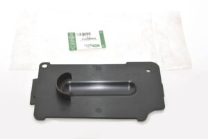 Panel - CLG000020LR - LAND ROVER