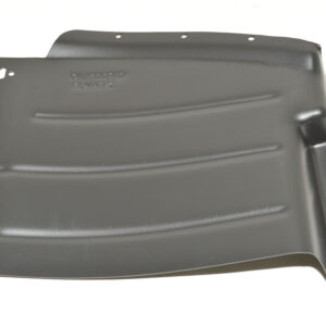 Shield Splash - CLJ100240LR - LAND ROVER