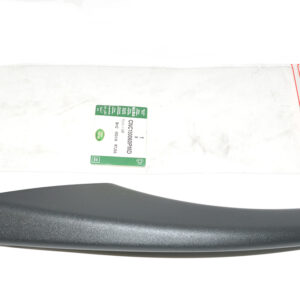 End Cap - CNC100060PMDLR - LAND ROVER