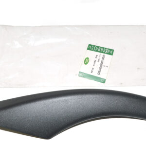 End Cap - CNC100070PMDLR - LAND ROVER